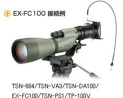 EX-FC100ڑ